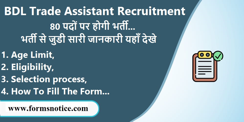 BDL Trade Assistant Recruitment 2022