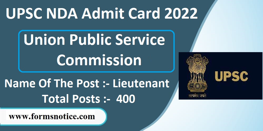 UPSC NDA Admit Card 2022 Released