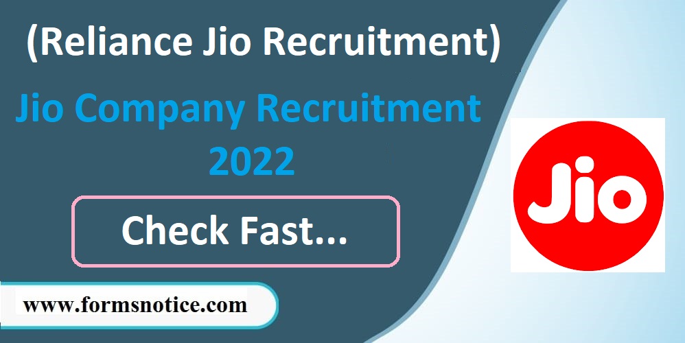 Reliance Jio Recruitment 2022
