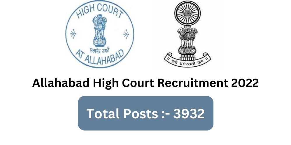 Allahabad High Court Recruitment 2022