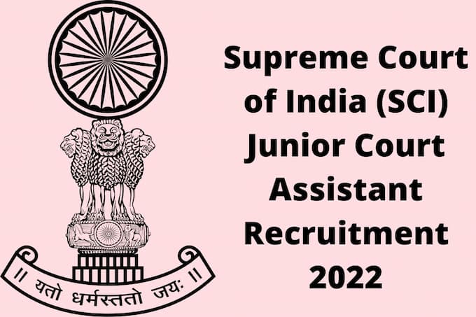 Supreme Court (SCI) Junior Court Assistant Answer Key 2022