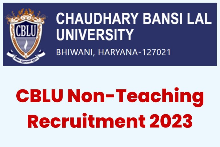 CBLU Non-Teaching Recruitment 2023